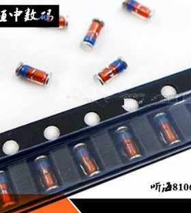 0.5W贴片稳压管1206LL341/2WZMM2/3.9/5.1/6.8/7.5/10/12/24V-36v