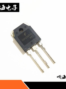 SSH20N50A 20N50A TO-3P MOS管20A500V全新液晶MOS管场效应管