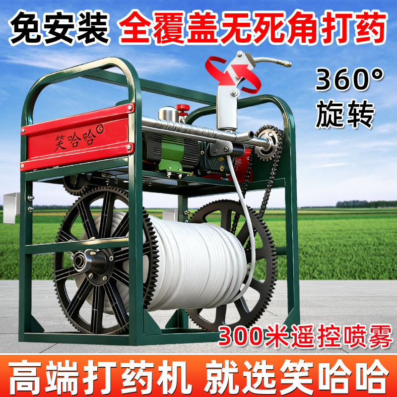 三轮车电动打药机48V72V全自动遥控喷雾器果树园林玉米小麦打药机