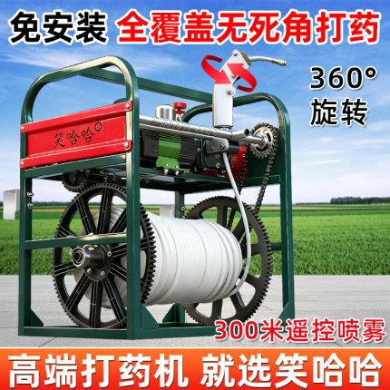 三轮车电动打药机48V72V全自动遥控喷雾器果树园林玉米小麦打药机