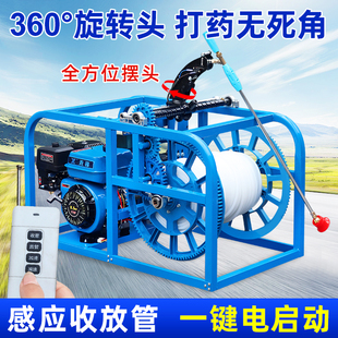 汽油打药机高压农用全自动四冲程喷雾器360度感应放管果园打药机