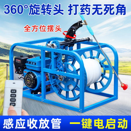 汽油打药机高压农用全自动四冲程喷雾器360度感应放管果园打药机