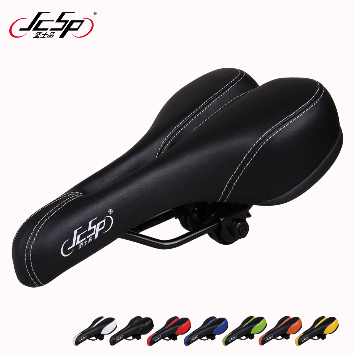 Selle de vélo Mountain Bike JCSP - Ref 2359662 Image 4