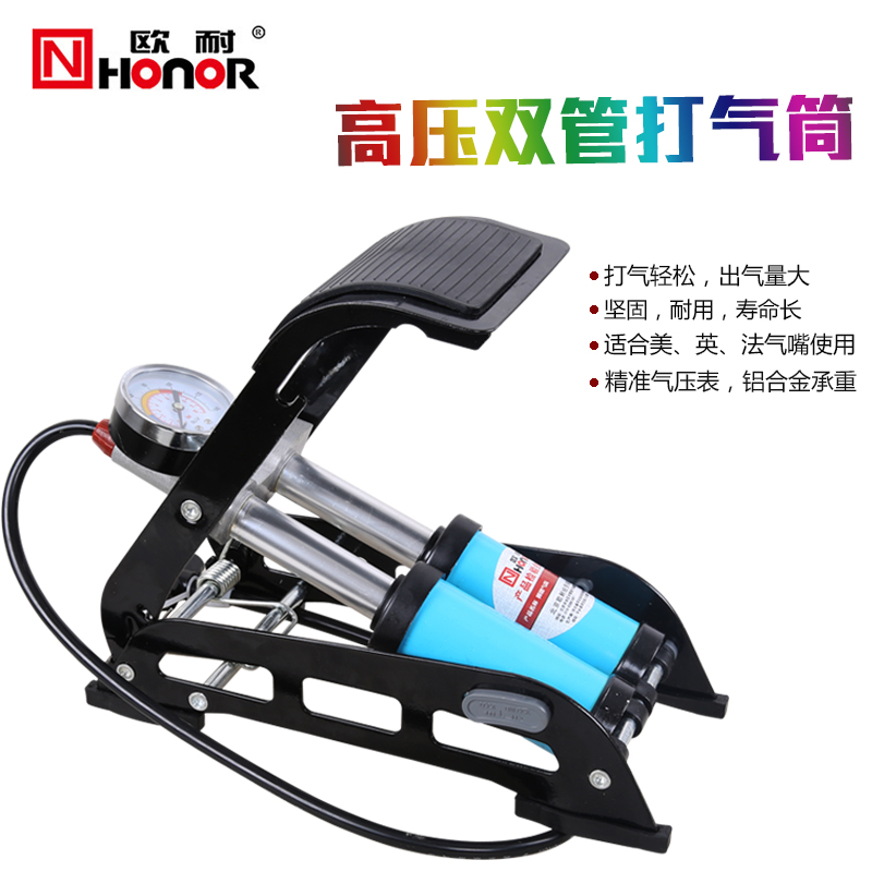 Pompe à vélo HONOR - Ref 2389294 Image 1