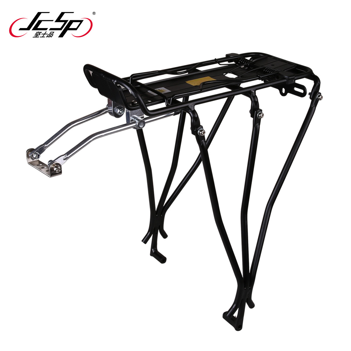 Porte-bagages pour vélo - Ref 2412739 Image 1