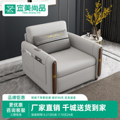 办公室沙发床单人1米宽 小沙发两用 抽拉多功能梳化床可折叠网红款