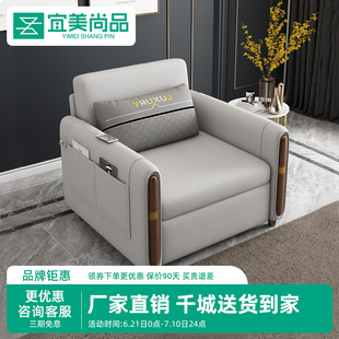 办公室沙发床g单人1米宽 抽拉多功能梳化床可折叠网红款小沙发两