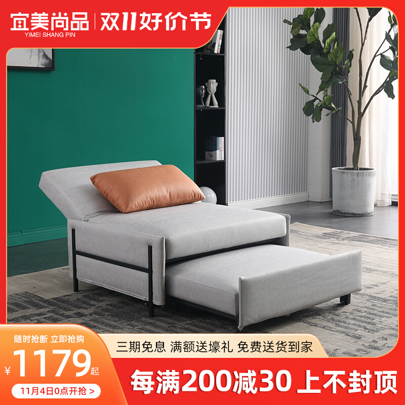 单人沙发可变床科技布 小房间梳化床可折叠伸缩多功能60cm宽两用