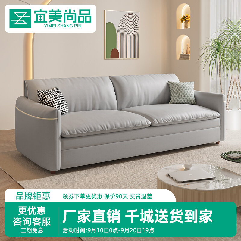 2023新款双功沙发床多人能卧室可折叠两用小户型书房抽储式可拉物