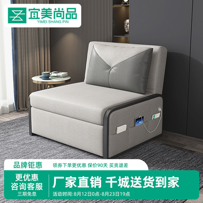 抽拉式沙发床两用小户型书房隐形折叠床80CM单人办公室坐卧小沙发