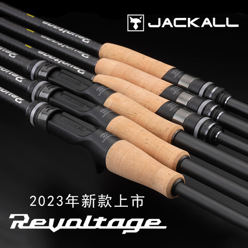 JACKALL新RV超轻高感独节路亚竿