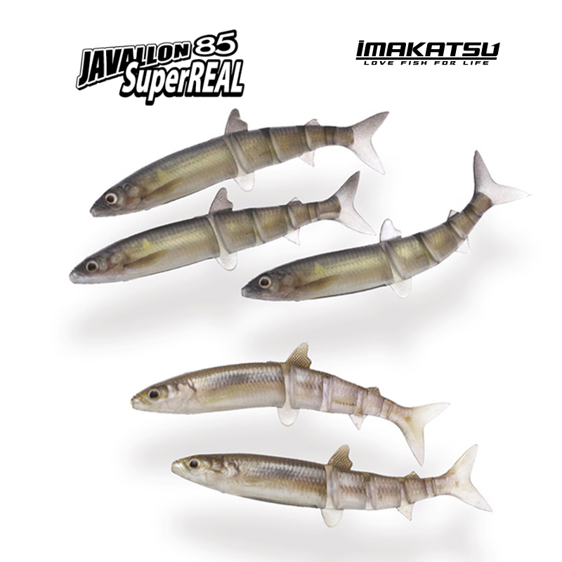 imakatsu今江克隆超逼真软鱼假饵