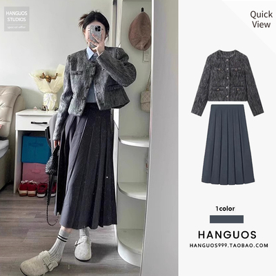 加厚短款毛呢外套秋冬搭配一整套