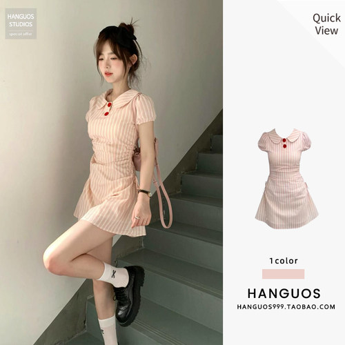 夏日约会穿搭条纹连衣裙限时促销