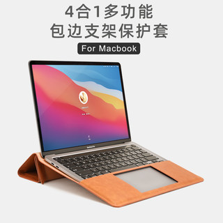 适用苹果笔记本电脑包macbook内胆包air13.3寸pro14保护套16mac15