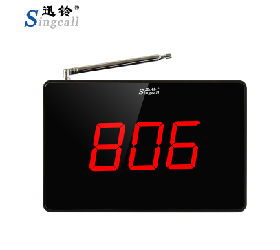 迅铃R15无线呼叫器 R10包厢按纽服务铃显示屏主机
