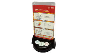 多嘴猫2610N3无线呼叫器 2611N3银行专用系统 台卡