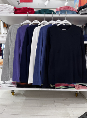 班尼路2022秋季长袖t恤男白色秋装上衣纯棉男士打底衫圆领纯色t恤