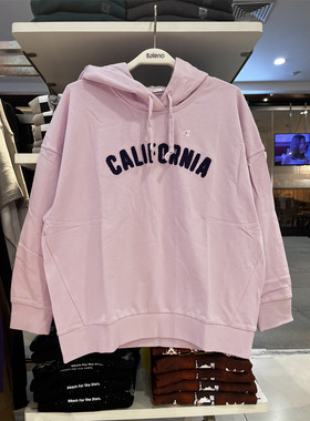 班尼路秋季新品女装 休闲百搭舒适连帽套头刺绣长袖卫衣88903601