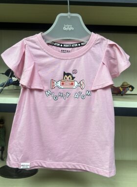 班尼路阿童木童装夏季新品女童纯棉亲肤休闲百搭短袖T恤52901601