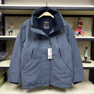 班尼路baleno男装秋冬时尚加绒宽松加厚保暖立领夹克外套88037011