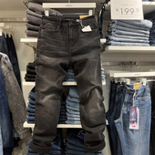 班尼路2022年秋春新品 8822114M001 牛仔长裤 男装 简约潮流高弹修身