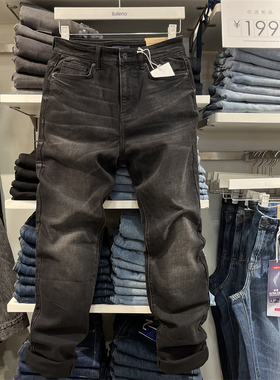 班尼路2022年秋春新品男装 简约潮流高弹修身牛仔长裤8822114M001