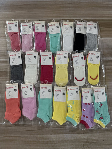 Baleno/班尼路满5双包邮纯色女装抗菌短袜  女士棉袜 百搭袜子