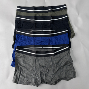 88817013 衩平角内裤 Baleno 班尼路低腰男青年舒适亲肤纯色透气裤