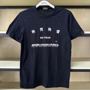 潮流纯棉印花休闲短袖 班尼路夏季 青少年时尚 男装 T恤89902228 新品