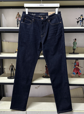 班尼路男装冬装复合摇粒绒底锥形加绒修身水洗牛仔裤8821414M001