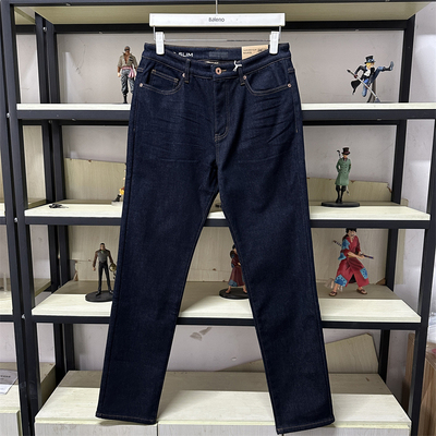 班尼路男装冬装复合摇粒绒底锥形加绒修身水洗牛仔裤8821414M001