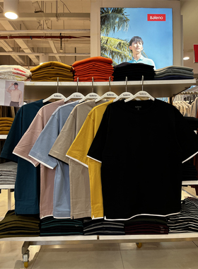 班尼路2022夏季男新款假两件圆领纯棉宽松舒适短袖T恤8822101M022