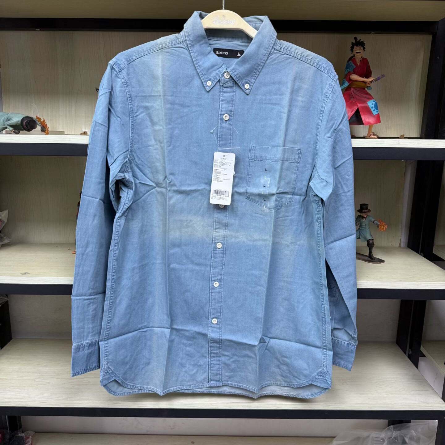 班尼路男装秋季牛仔衬衣休闲复古长袖牛仔衬衫88834015,男装,牛仔衬衫,淘宝优惠券,粉丝福利购,淘宝优惠卷