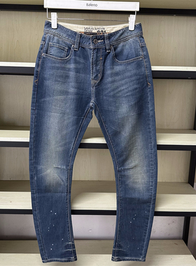 班尼路秋冬新款821男装简约潮流修身小脚弹力牛仔长裤28711021