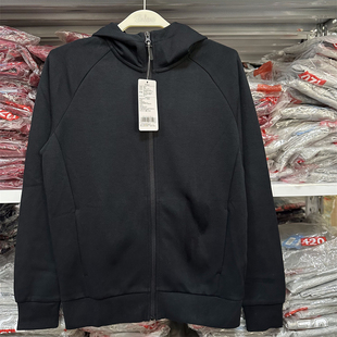 班尼路 卫衣男连帽 春秋帽衫开衫纯色ifashion潮外套卫衣88802504