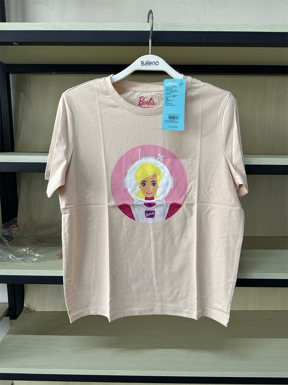 班尼路夏季女装新品舒适纯棉时尚潮流印花休闲短袖t恤 88903249