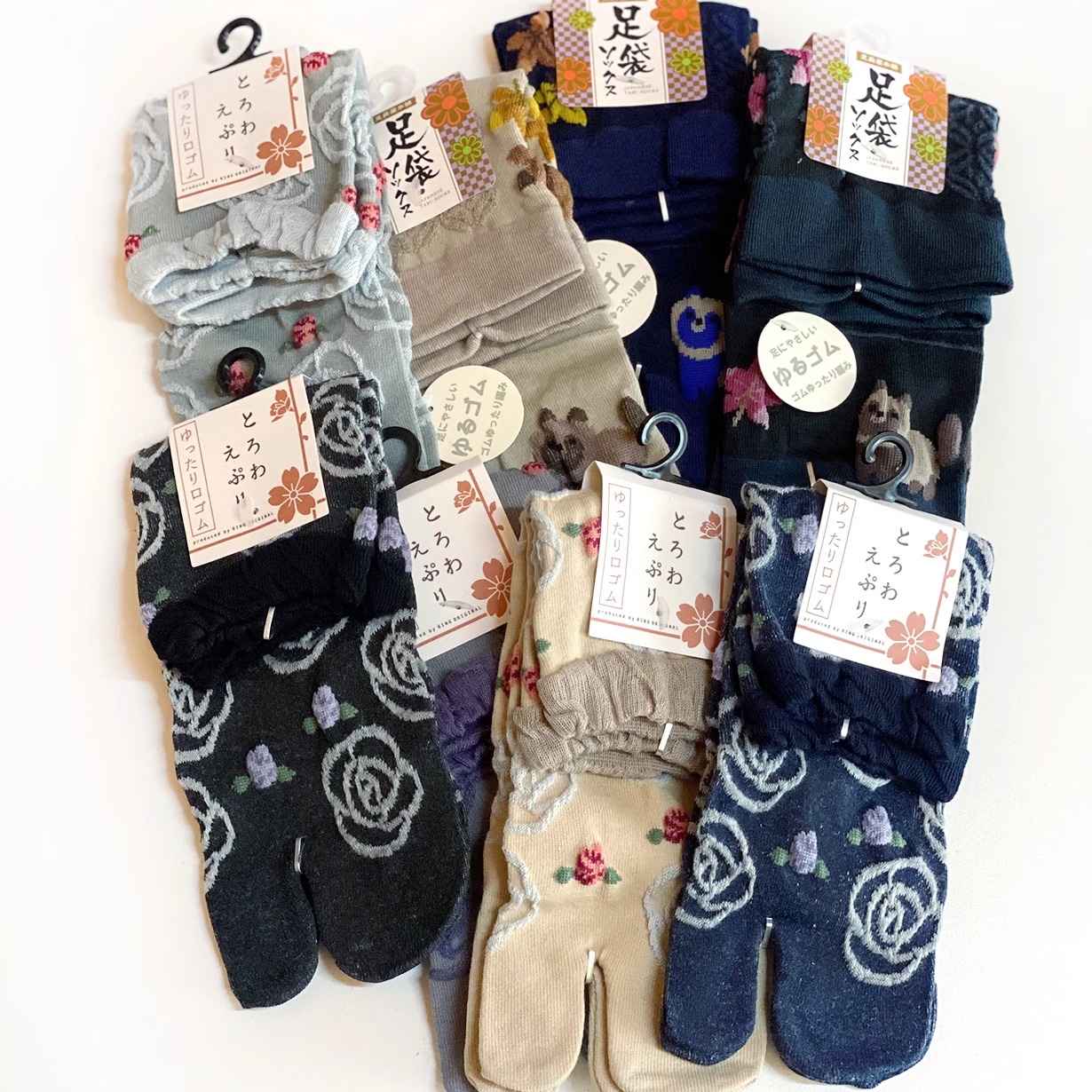 日单女棉质浮雕好看二趾袜