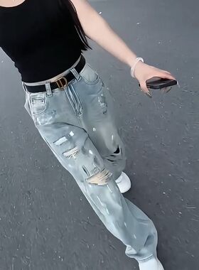 时尚做旧破洞阔腿牛仔裤女