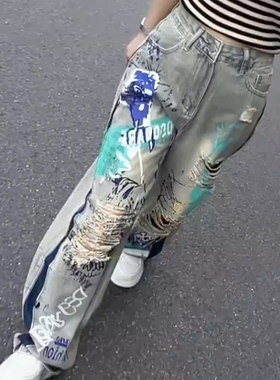 潮流高街涂鸦破洞牛仔裤女夏季新款高腰显瘦时尚百搭休闲直筒长裤