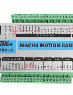 MACH3控制卡CNCUSB控制器雕刻机运动接口板4轴板卡XHC2000KHZ