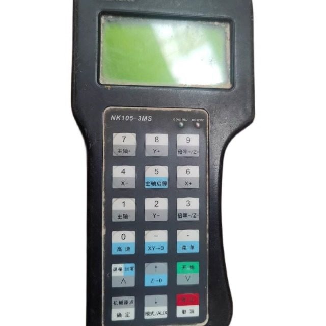 NK105 3MS 维宏系统手柄木工加工控制器雕刻机运动控制器系统定制