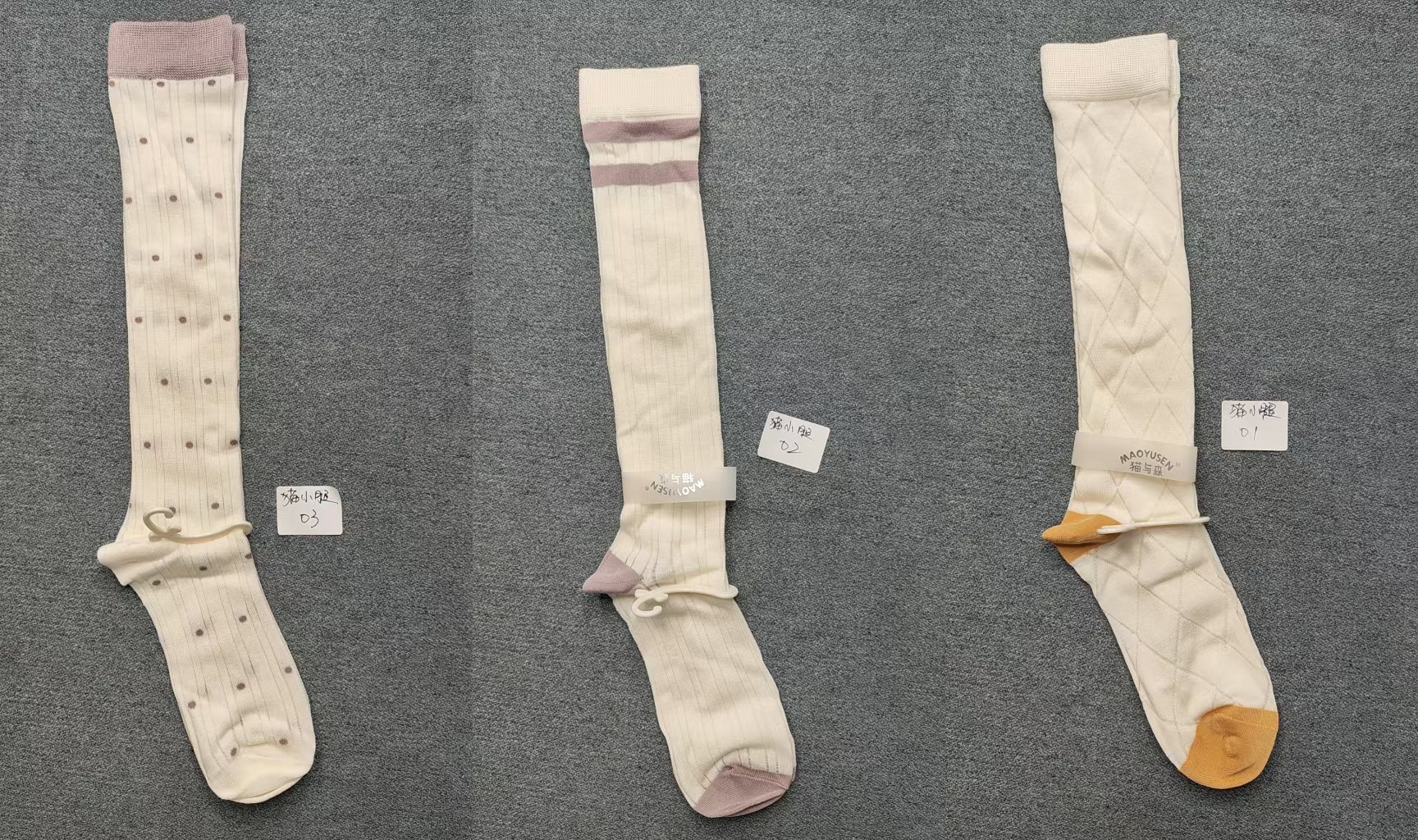 小腿袜猫与森隐形透气小清新小腿