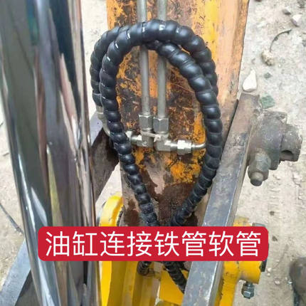 挖掘机快速连接器液压快换油缸软管挖机快换连接管挖机油管