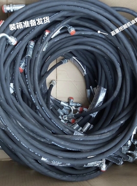 沃尔沃临工日立小松卡特神钢三一挖掘机挖机手柄全车高压液压油管