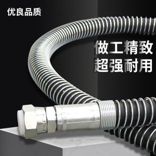 挖掘机破碎锤高压油管68 75 100  120 135  180破碎锤炮头油管