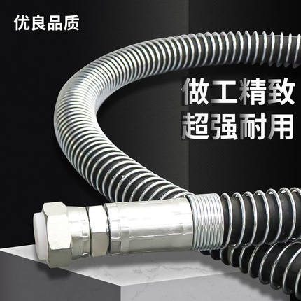 挖掘机破碎锤高压油管68 75 100  120 135  180破碎锤炮头油管