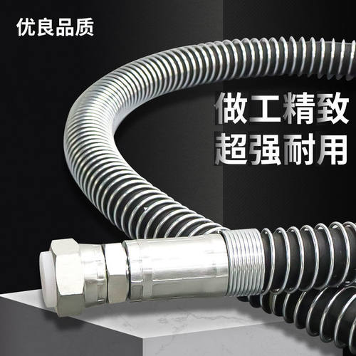 挖掘机破碎锤炮头液压油管