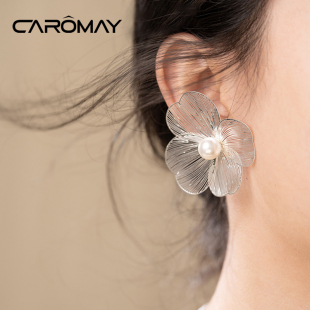 卡洛美水雾花园蝴蝶花朵珍珠耳环女2024年新款 高级感甜美耳钉耳饰