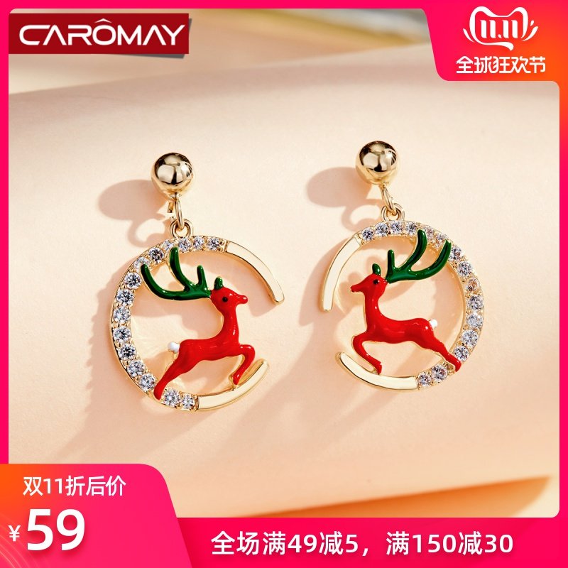 网友分享在meiguo.com的图片